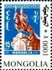1997_b_ moscou97.jpg